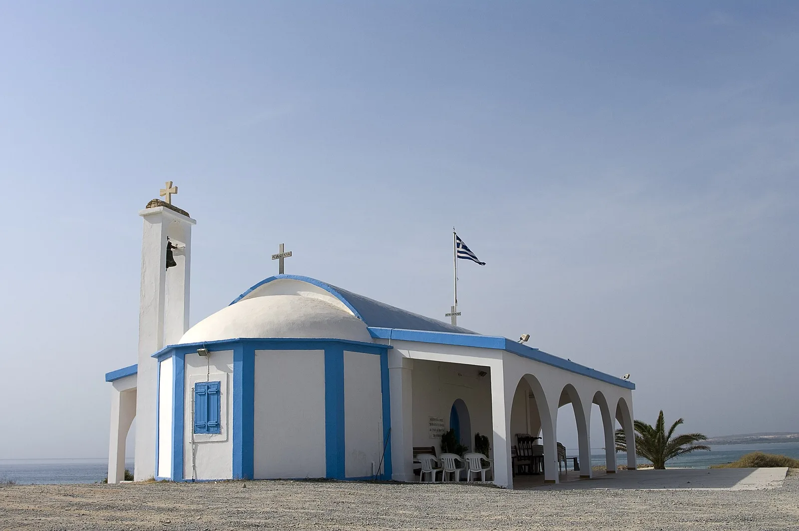 Cappella e Spiaggia di Ayia Thekla