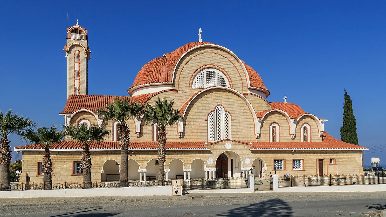 Deryneia Cultural Centre Area (South)
