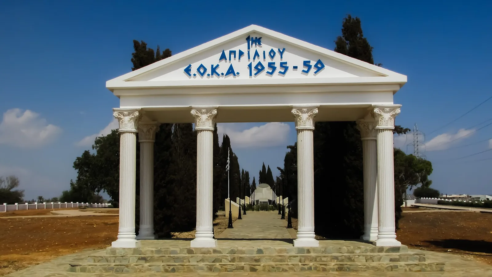 Avgorou Village