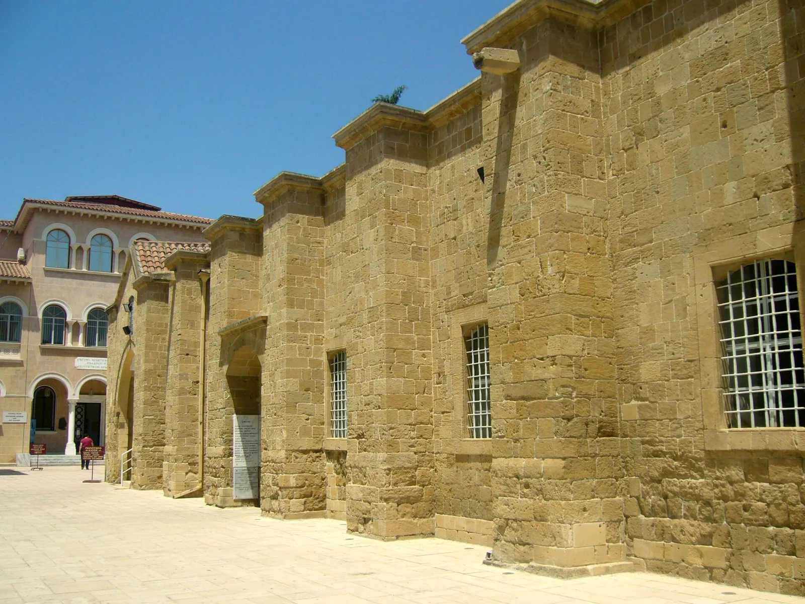 Chiesa di Agios Ioannis (Paralimni)